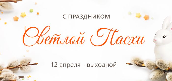 Фасовочные пакеты